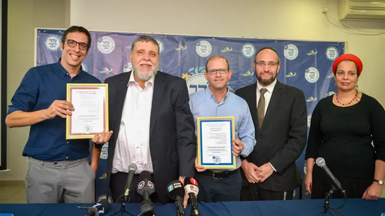 מקווים לגרום לרבנויות להשתפר. מסיבת העיתונאים של צהר