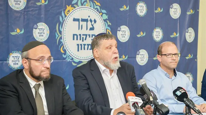 Tzohar rabbis