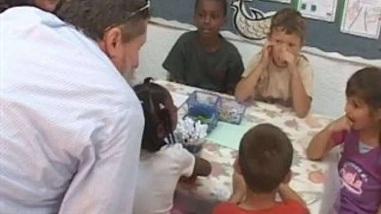 כצל'ה בסיור היום