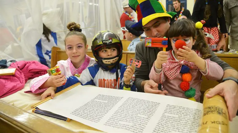 Reading the Scroll of Esther