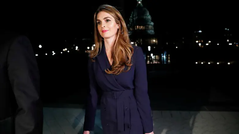 Hope Hicks