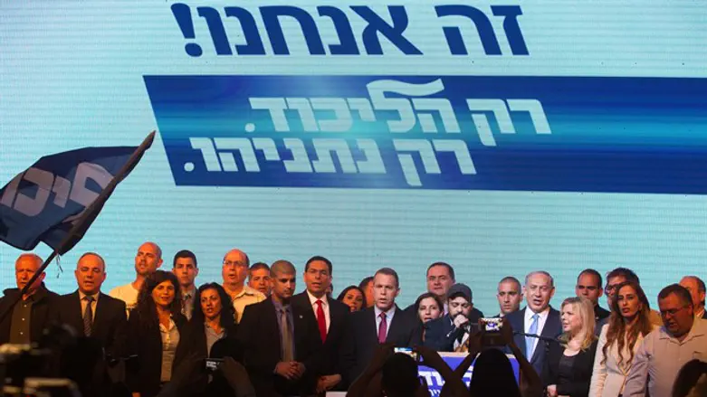 Правящая партия "Ликуд". Иллюстрация