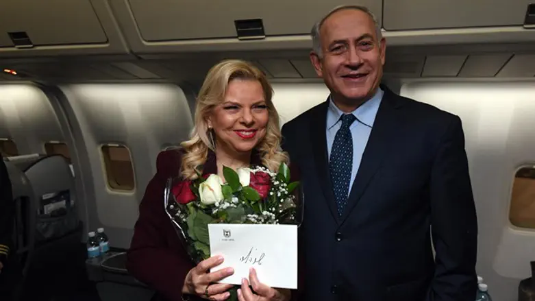 Биньямин и Сара Нетаньяху