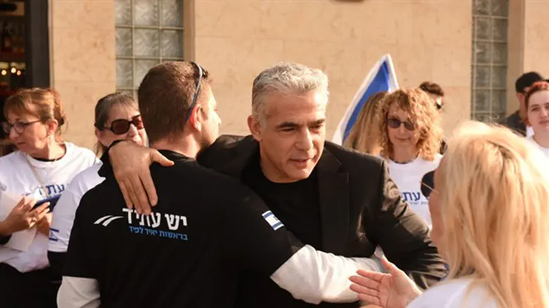 Яир Лапид на митинге "Еш Атид"