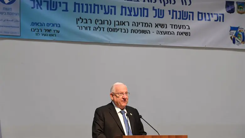 הנשיא ריבלין, הערב