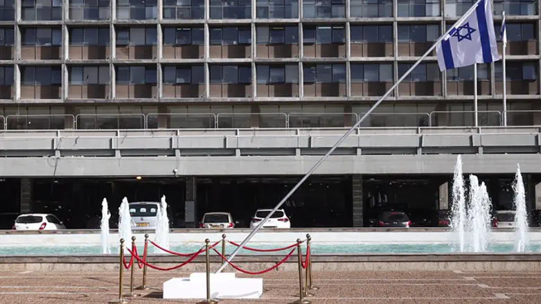 מיצג הדגל בכיכר רבין