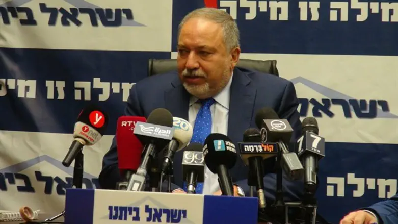 Авигдор Либерман