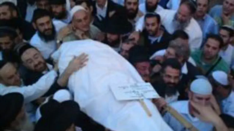 מיטתו של הרב אליהו הערב