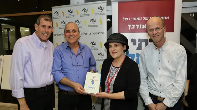 דתי נורמלי