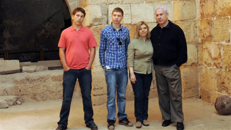 The Netanyahu family (file)