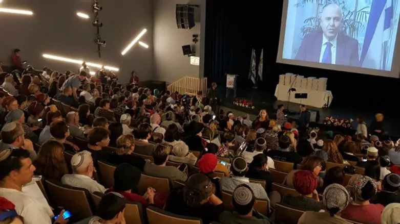 Конференция AIPAC