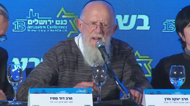 הרב יעקב מדן