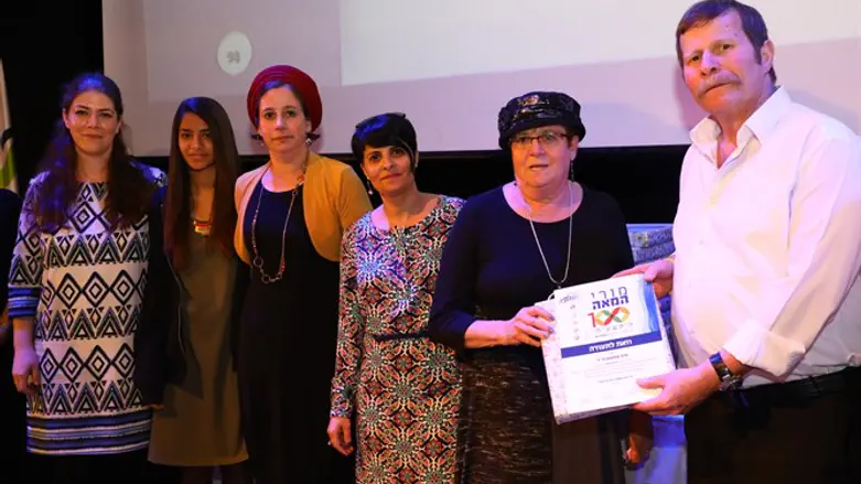 האות לחיה הי"ד הוענק לאחותה