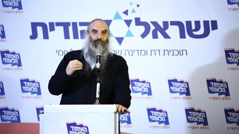 הרב שפירא בכנס האיחוד הלאומי. הערב