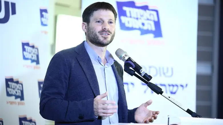 ברית האחים לא תחזור. סמוטריץ'