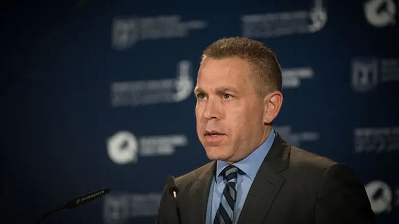 Gilad Erdan