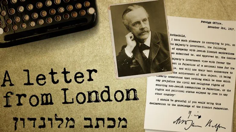 מכתבים מלונדון