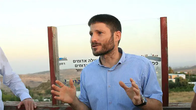 ח"כ סמוטריץ'