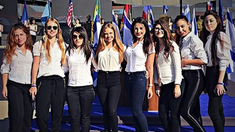 רשמי ולא מחייב