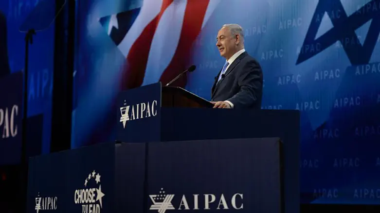 נתניהו באייפק