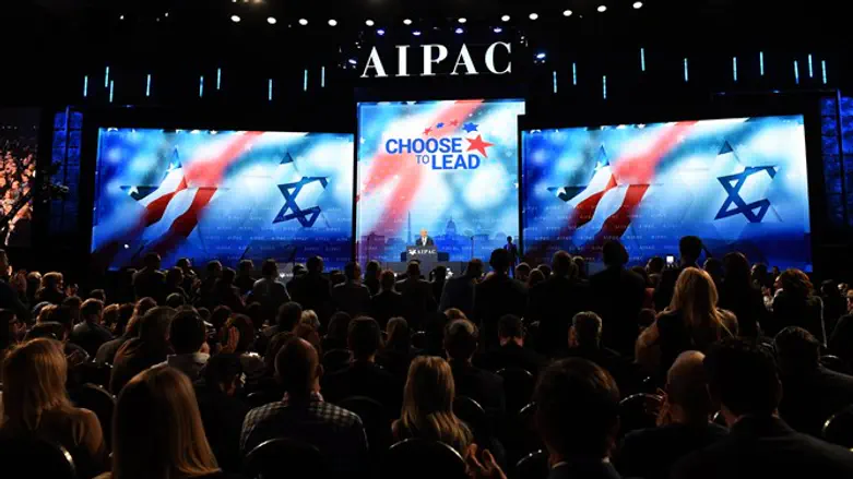 ועידת אייפאק