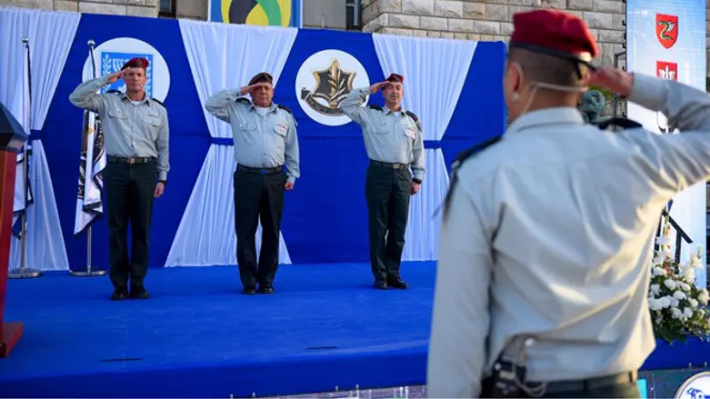 טקס חילופי מפקדי פיקוד המרכז