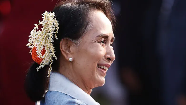 Aung San Suu Kyi