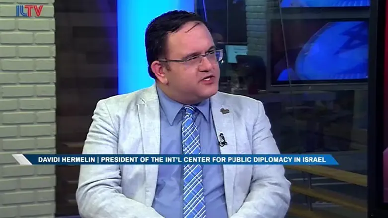Davidi Hermelin