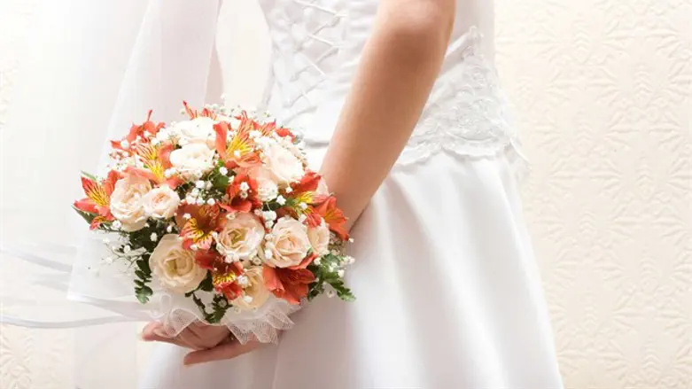 היום המיוחד