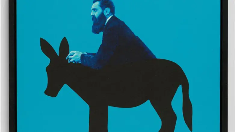 עבודה של אשרף פואחרי