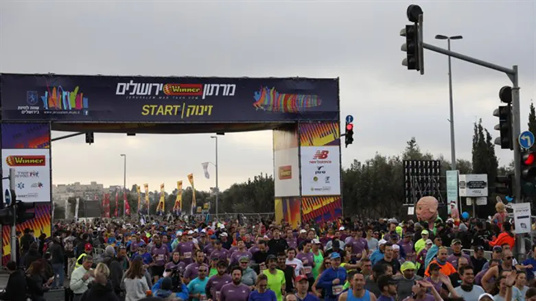 Иерусалимский марафон