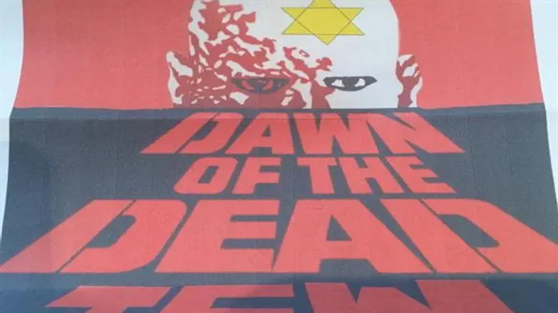 Anti-Semitic hate mail sent to Toronto law firm