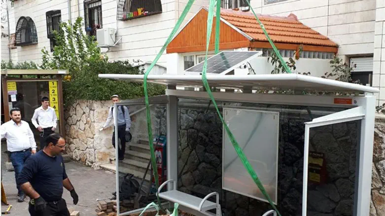 התחנות החדשות