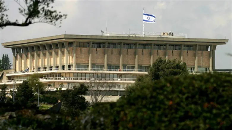 Knesset building