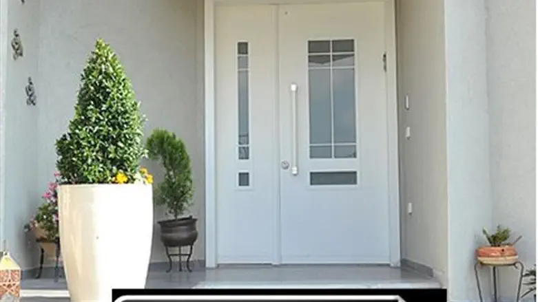 הרושם הראשוני