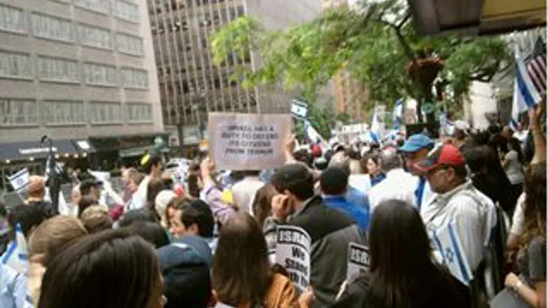 הפגנת תמיכה בנייו יורק