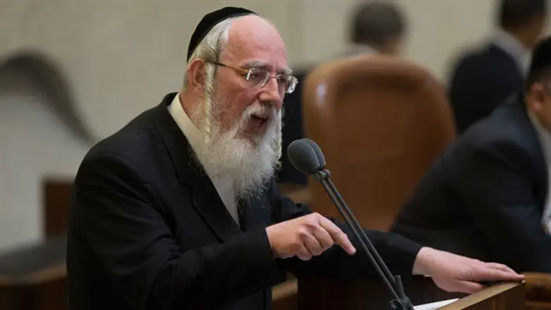 Исраэль Айхлер