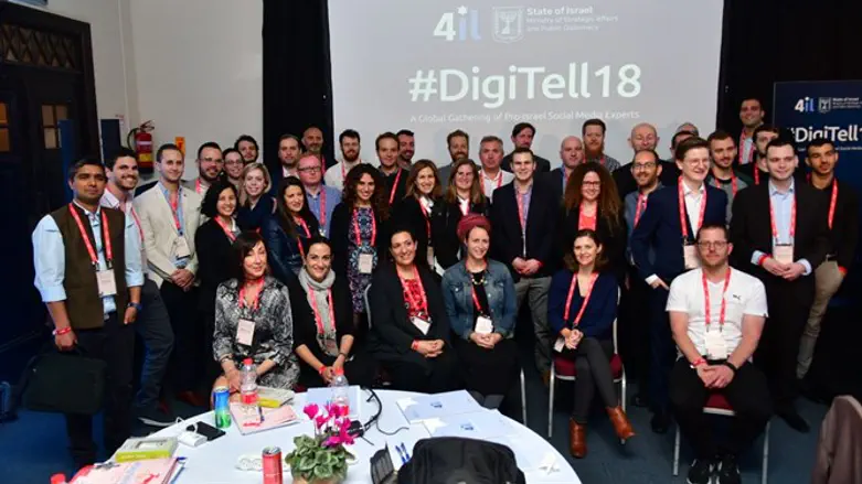 60 המסבירים הפרו ישראלים שהגיעו לכנס