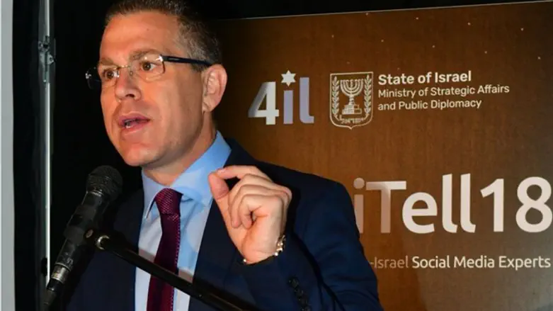 השר ארדן נואם בכנס מנהלי הניו מדיה הפרו ישראלים