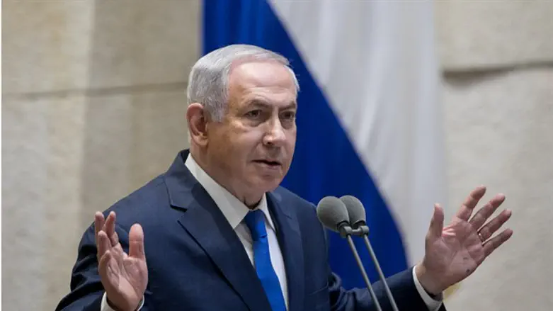 Netanyahu