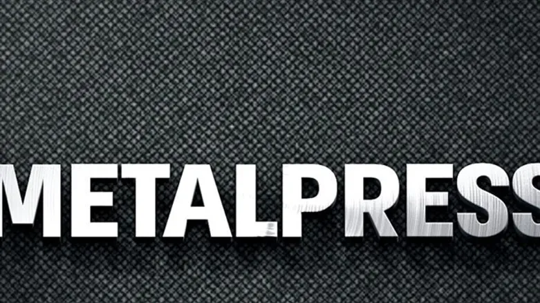 מערכות סינון