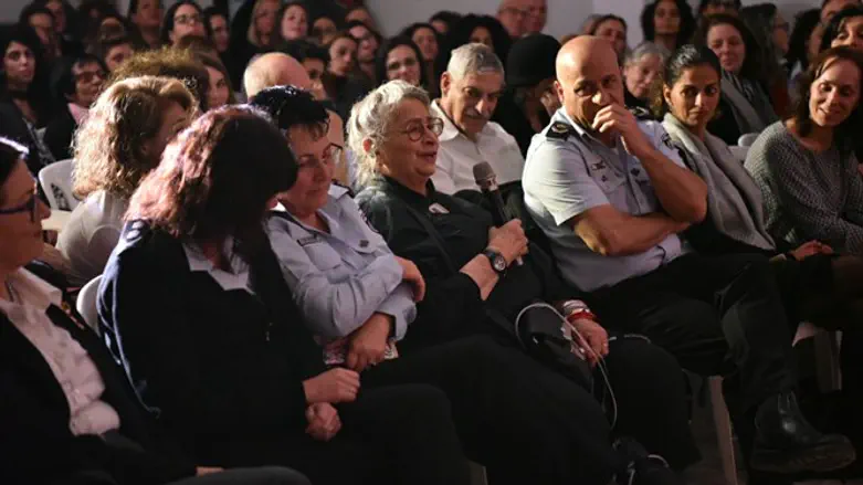 רעיית הנשיא