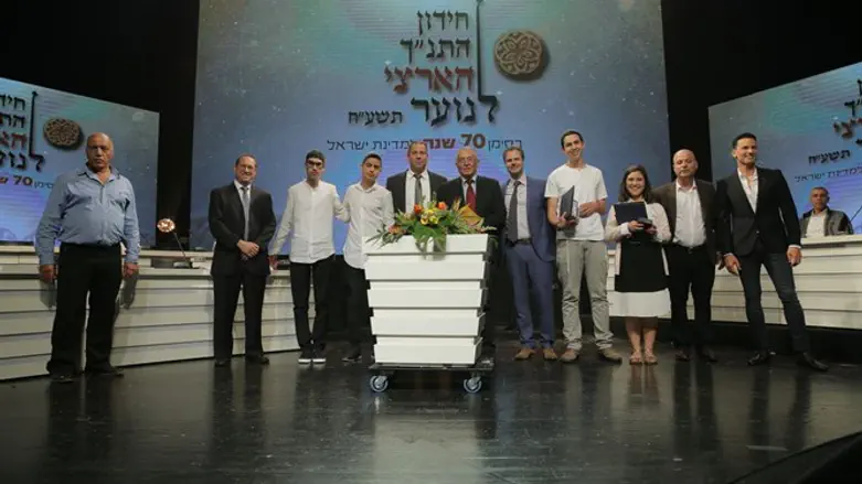 חידון התנ"ך הארצי