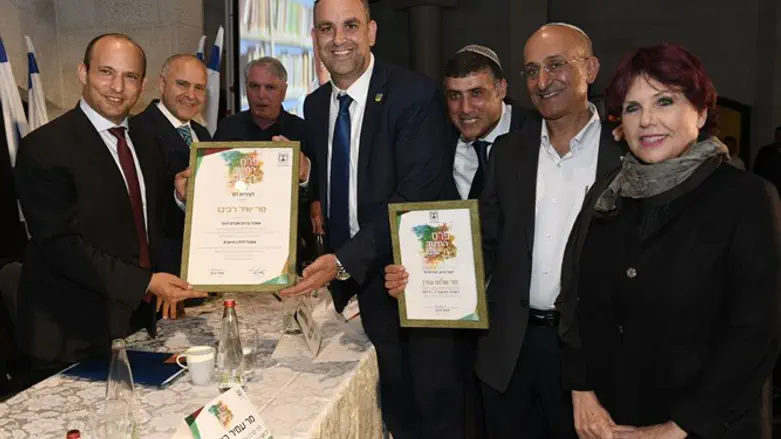 פרס החינוך לעיר לוד