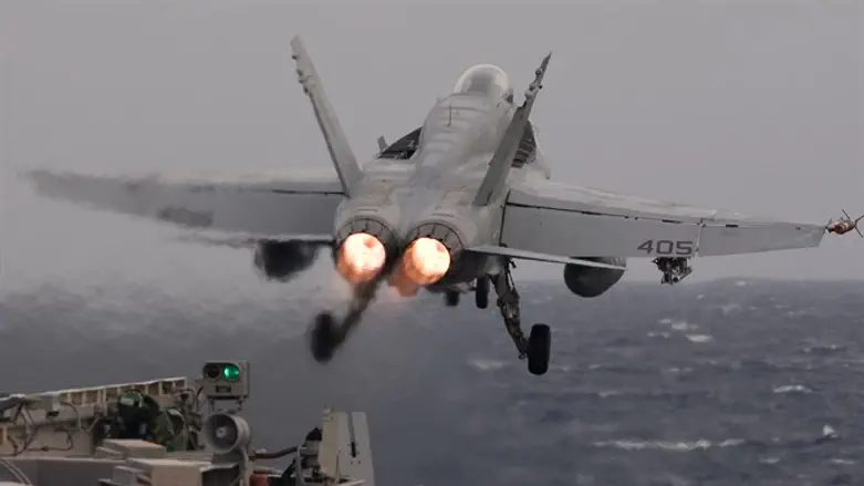 F/A-18F Super Hornet