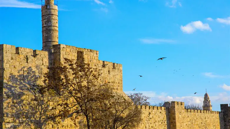 Old City Jerusalem