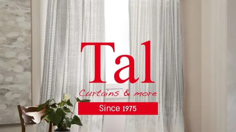 וילון לכל חלון