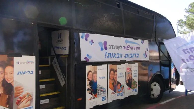 «Мы не покинем этот район!»