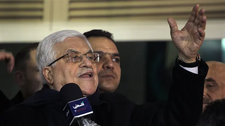 Махмуд Аббас