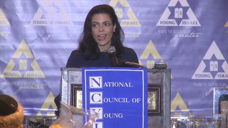 Келли Фэрли